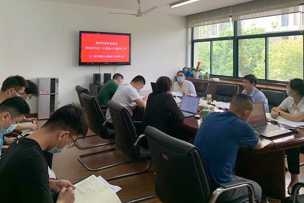 0412環(huán)保集團(tuán)黨委副書記、紀(jì)委書記、工會主席洪定優(yōu)帶隊赴浙錢水建開展安全生產(chǎn)和疫情防控大檢查.jpg